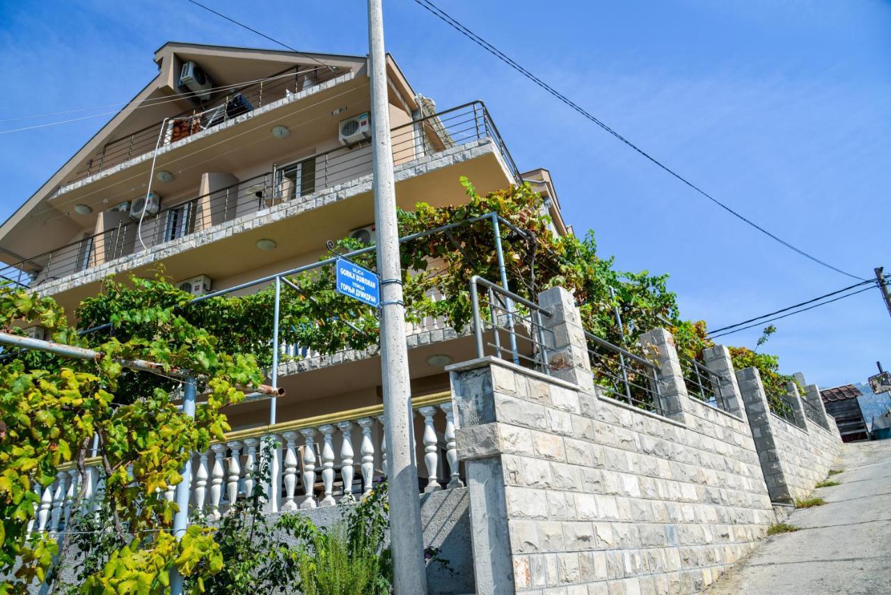 Guest House Ivana Tivat Exterior photo